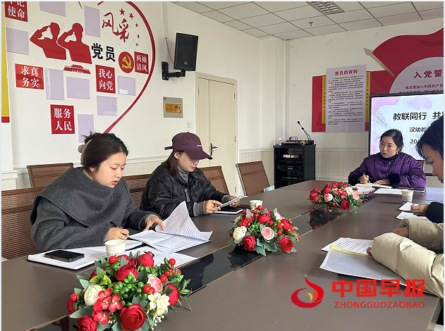 1741255180151921.png 44.png