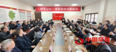 1742210678148426.jpg 微信图片_20250317184927.jpg