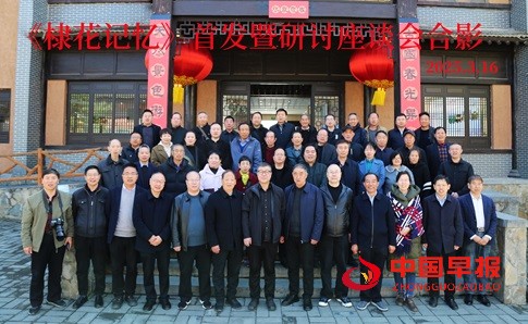 1742210815197786.jpg 微信图片_20250317185004.jpg