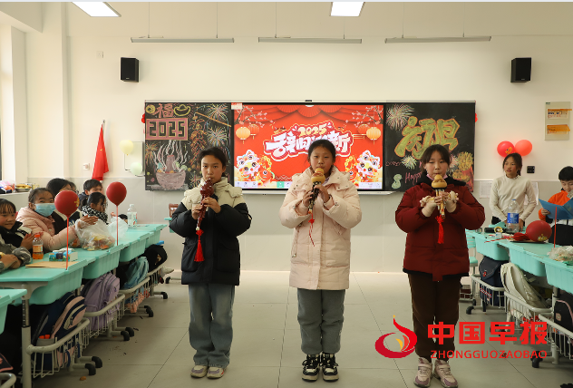 1742362167654842.png 88葫芦丝表演.png