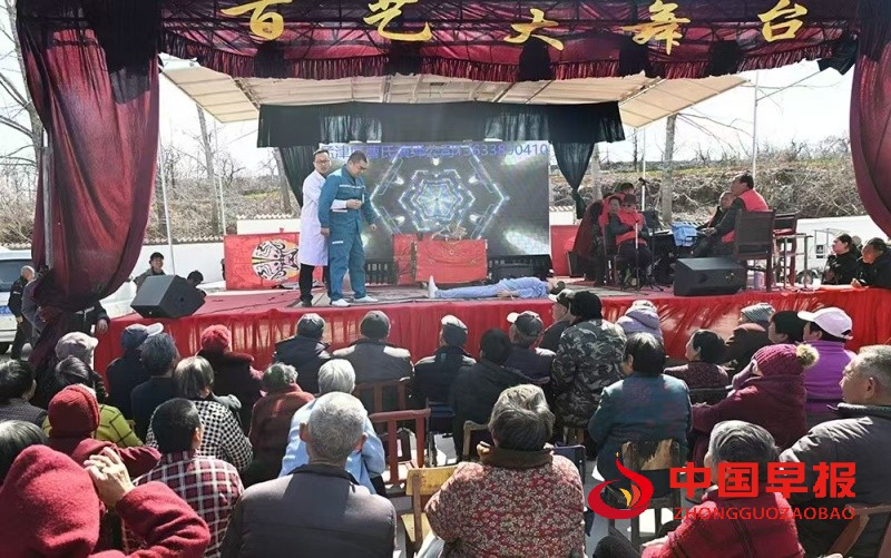 1742388225191279.jpg 微信图片_20250319202350_副本.jpg