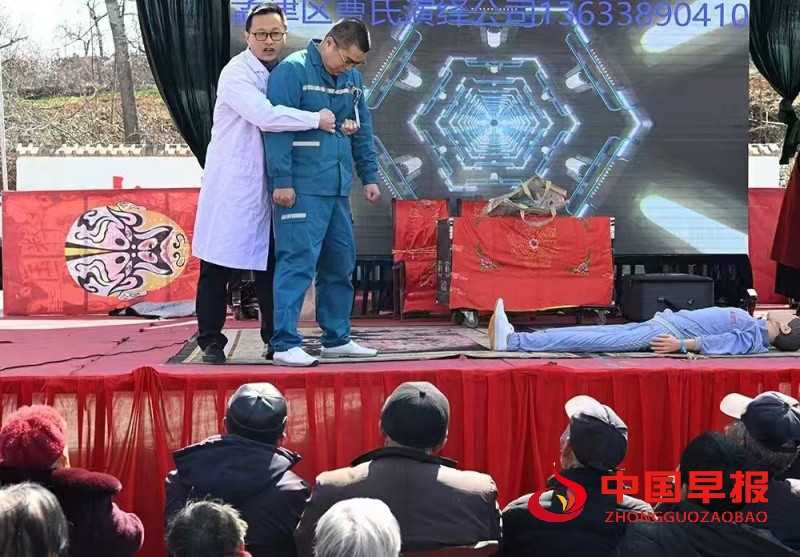 1742388266621898.jpg 微信图片_20250319202359_副本.jpg