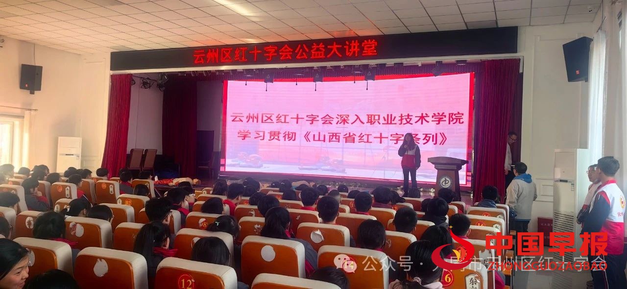 1742546435180128.jpg 图片01.jpg