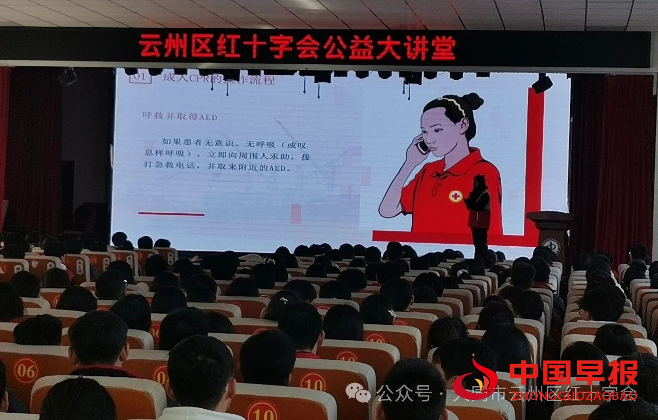 1742546583190825.jpg 图片02.jpg