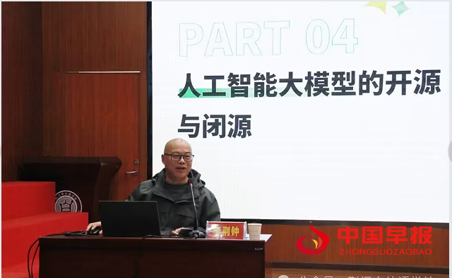 1742866259131890.png 3.png