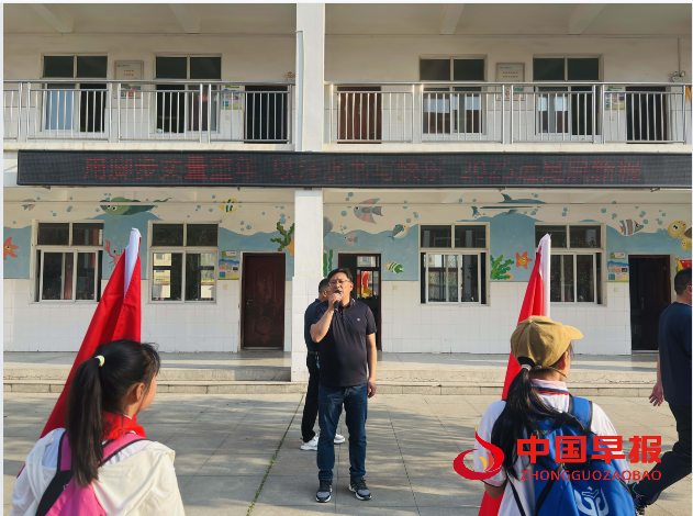 1743036486205362.png 1校长讲话.png