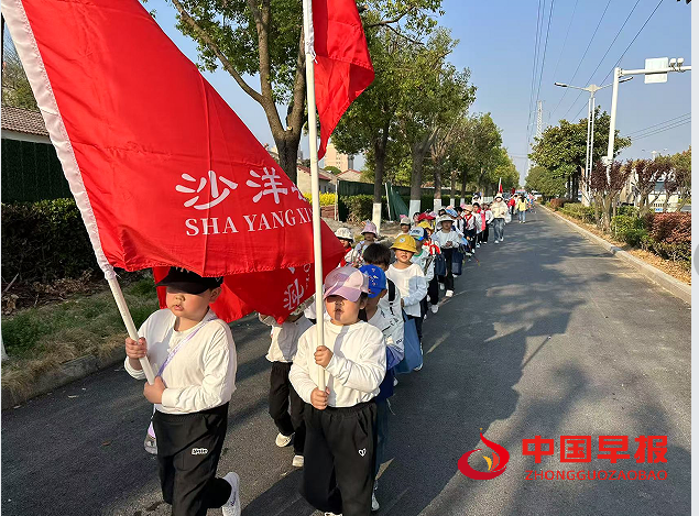 1743036547639251.png 3路途中.png