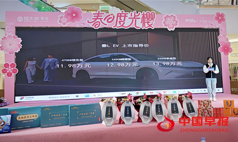 1743298738127721.jpg 微信图片_20250330092626_副本.jpg