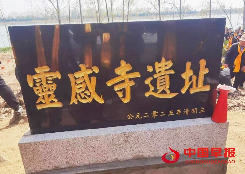 1743379735121679.jpg 1_副本.jpg