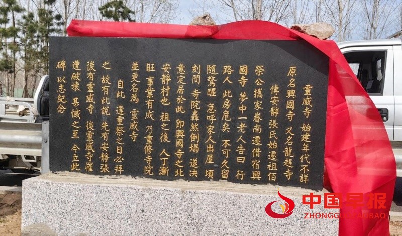 1743379867372299.jpg 7_副本.jpg