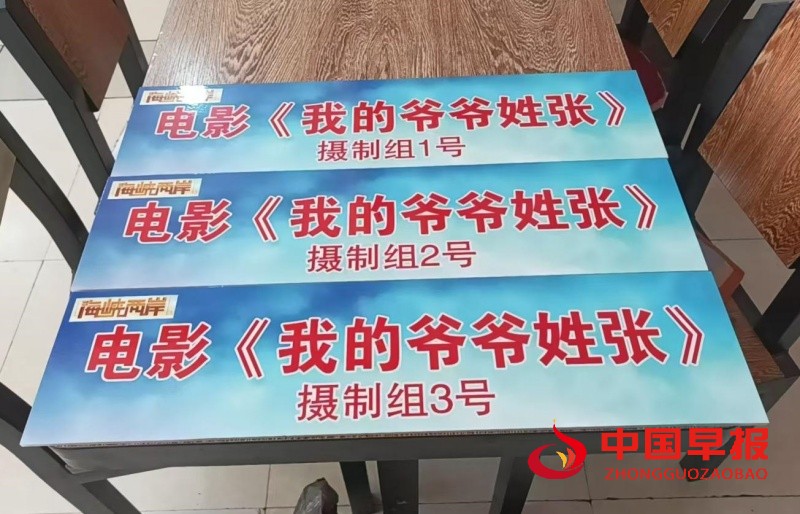 1743811399170438.jpg 微信图片_20250405075152_副本.jpg