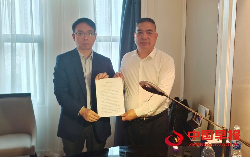 1743811448166614.jpg 微信图片_20250405075205_副本.jpg