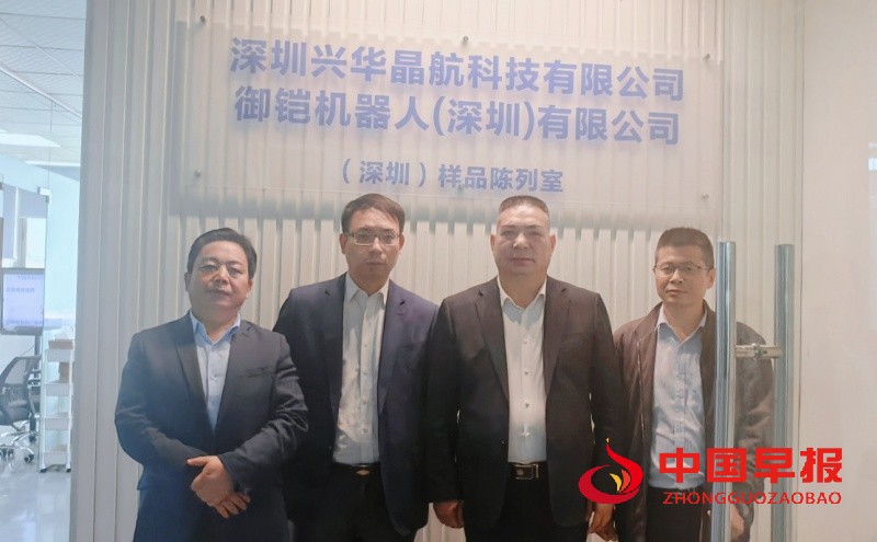 1743811601852667.jpg 微信图片_20250405075213_副本.jpg