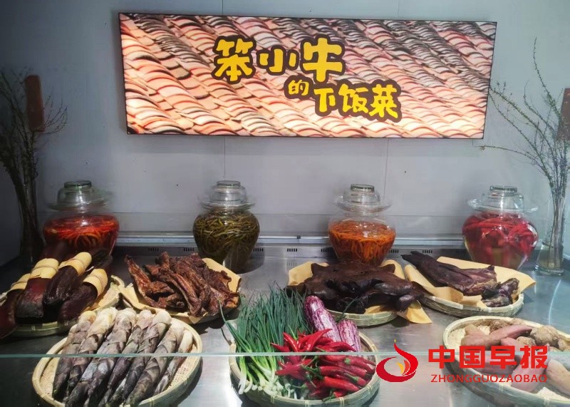 1745068867191927.jpg 微信图片_20250419210208_副本.jpg