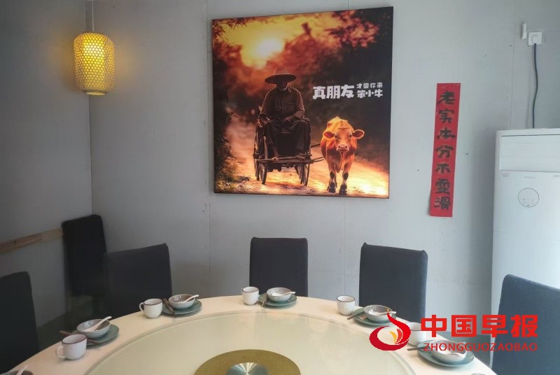 1745068895191928.jpg 微信图片_20250419210216_副本.jpg