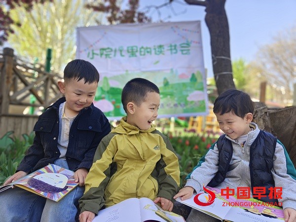 1745314902209040.jpg 微信图片_20250422172539.jpg