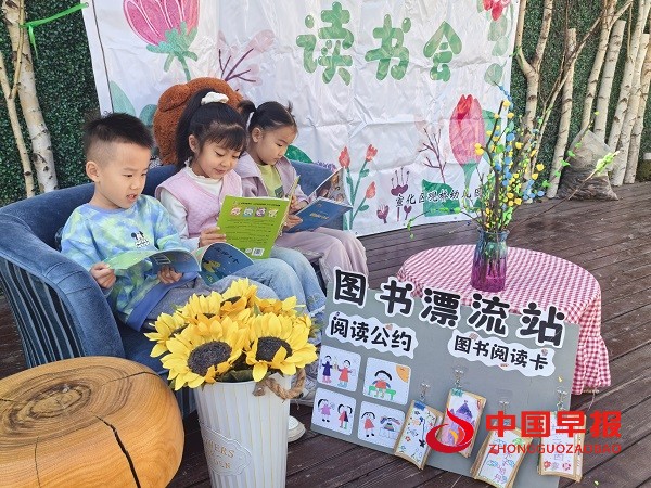 1745314991697712.jpg 微信图片_20250422172601.jpg