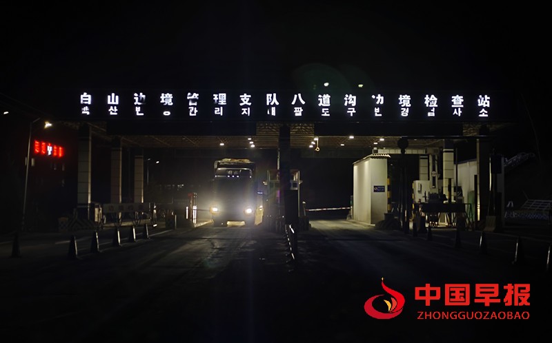 1745895091730773.jpg 微信图片_20250429102757_副本.jpg