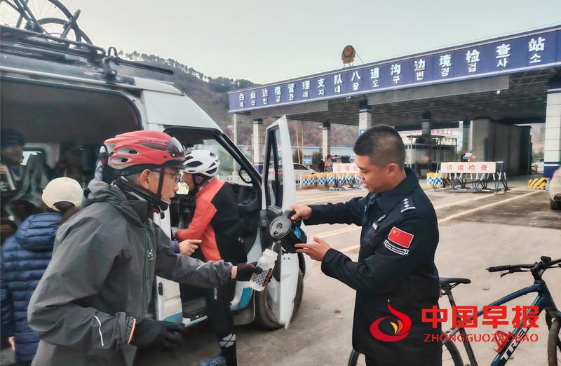 1745895173177452.jpg 微信图片_20250429102821_副本.jpg