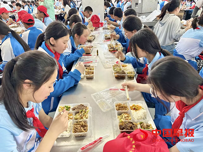 1745981140961007.png 5美食.png