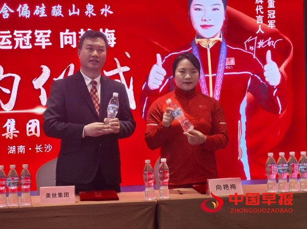 1746007758831437.jpg 微信图片_20250430180050.jpg