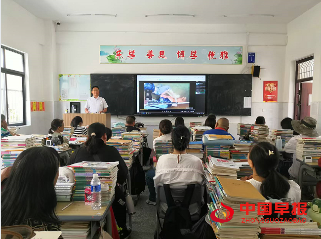 1746083615828131.png 1教师.png