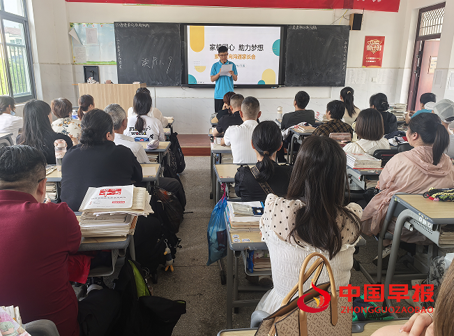 1746083671523246.png 4学生.png