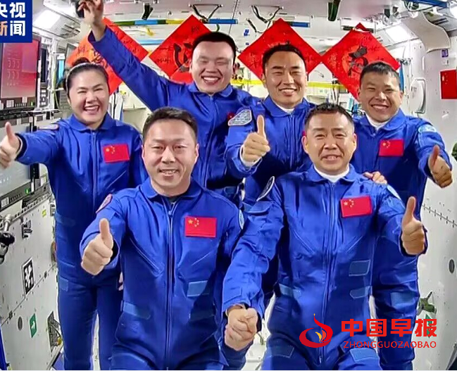 1746089083124694.png 5.png