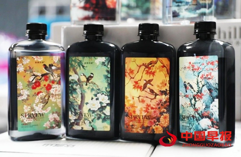 1746108327110415.jpg 6_副本.jpg