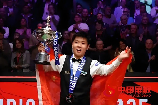 1746537736409037.jpg 微信图片_20250506210623.jpg