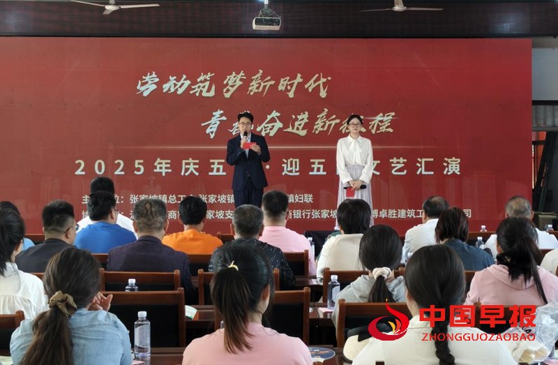 1746601773624692.jpg 微信图片_20250507144717_副本.jpg