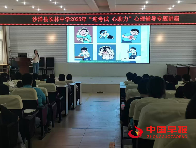 1746675403167624.png 6.png