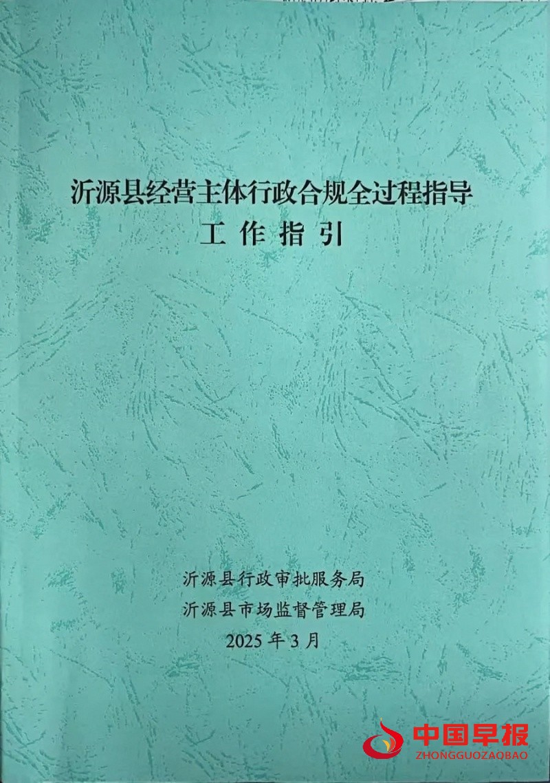 1746795530953054.jpg 640 (1)_副本.jpg