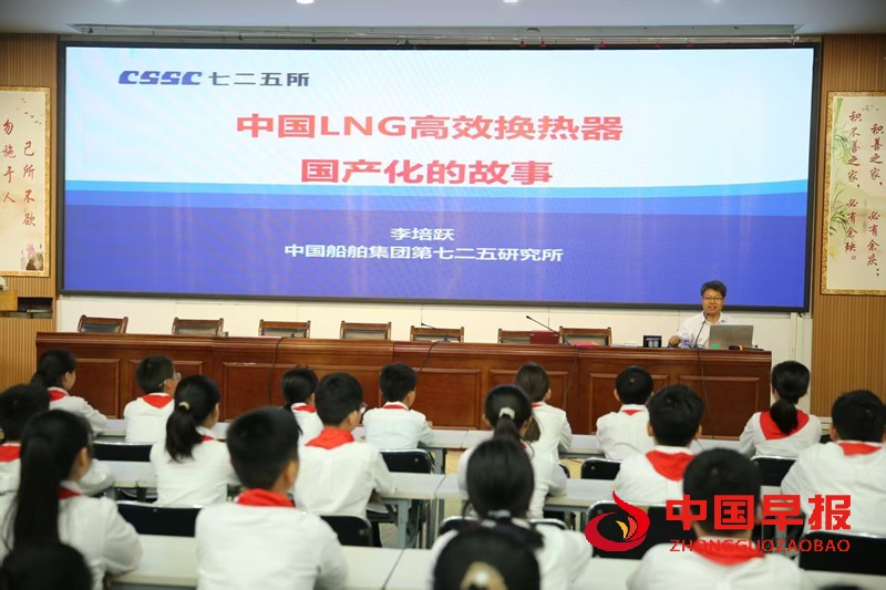 1746868937192802.jpg 微信图片_20250510171009_副本.jpg