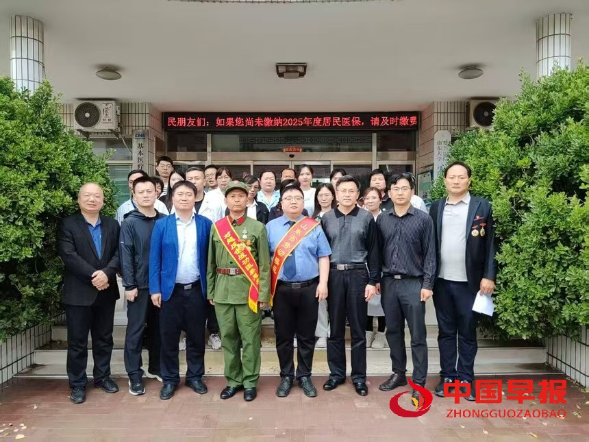 1746958994880102.jpg 图片01.jpg