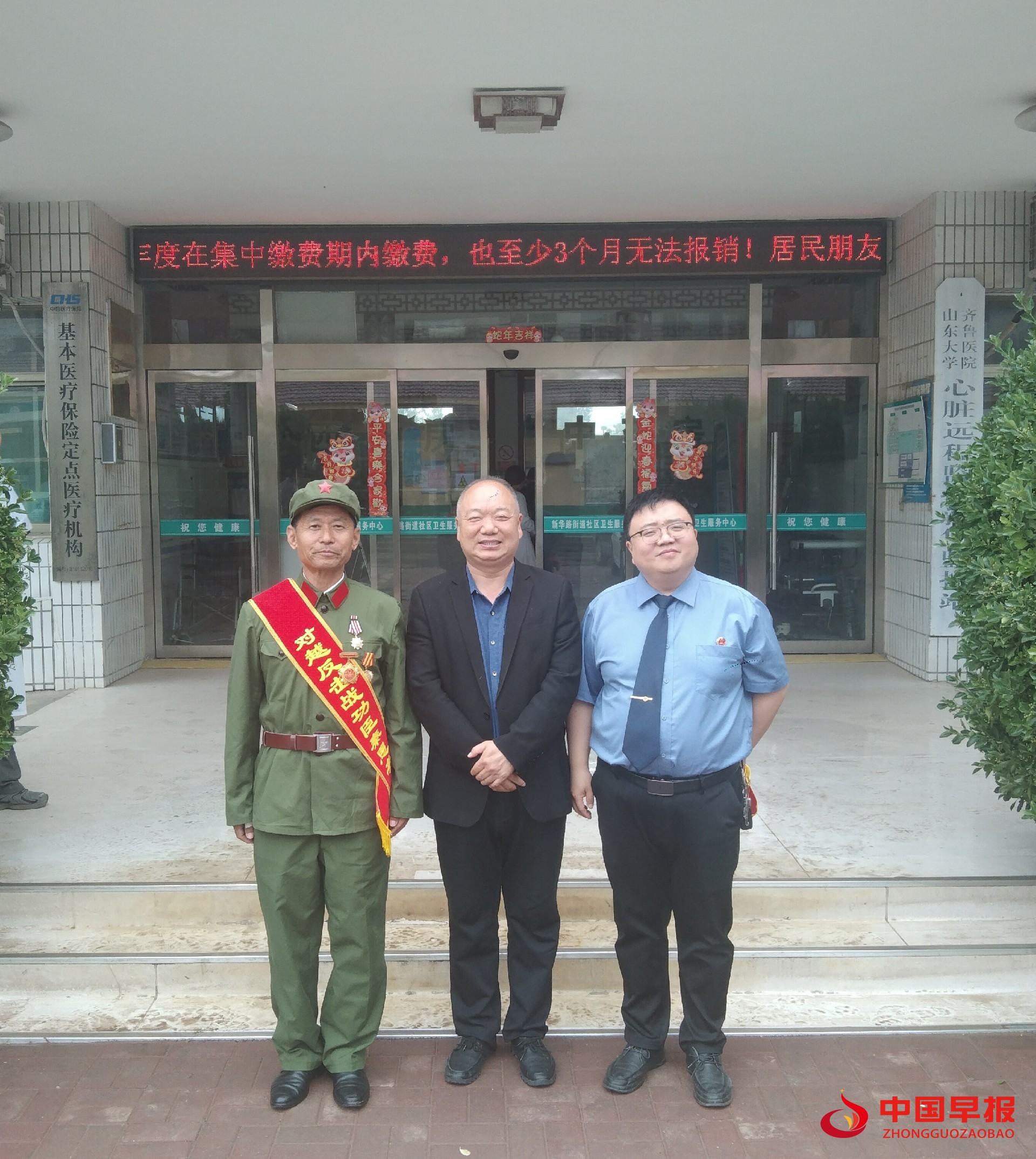 1746959827141899.jpg 图片04.jpg