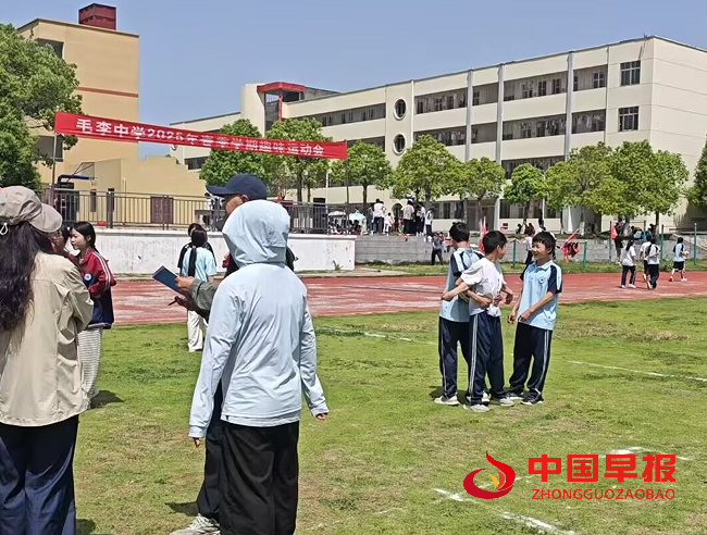 1747019899149397.png 3.png