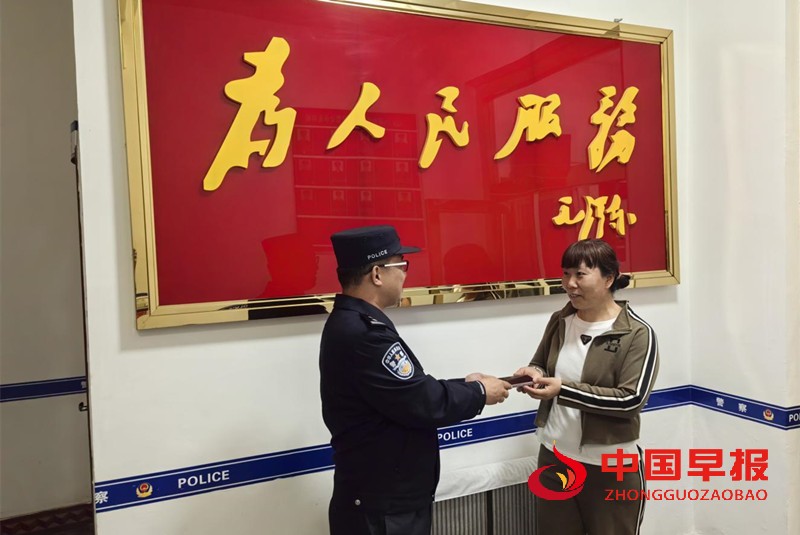 1747207125498721.jpg 微信图片_20250514150836_副本.jpg