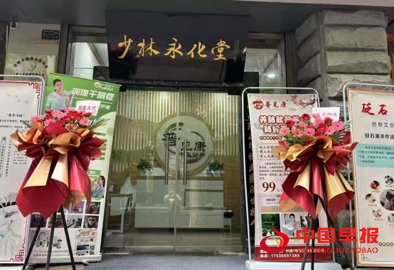 1747308246110435.jpg 微信图片_20250515190901_副本.jpg