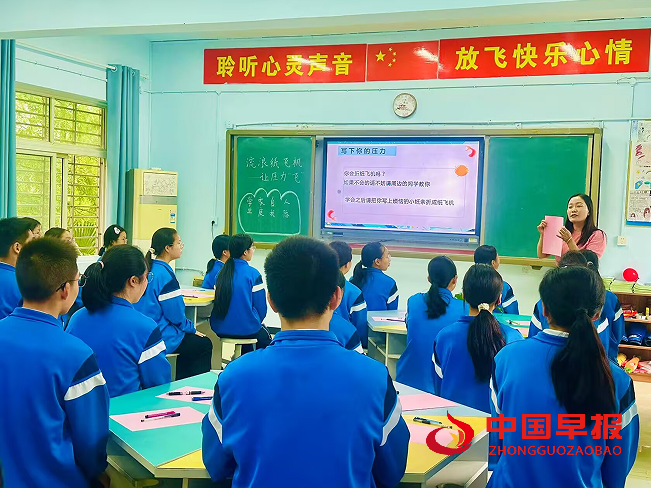 1747392557348508.png 4.png