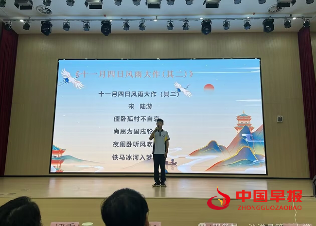 1747536646150259.png 3.png