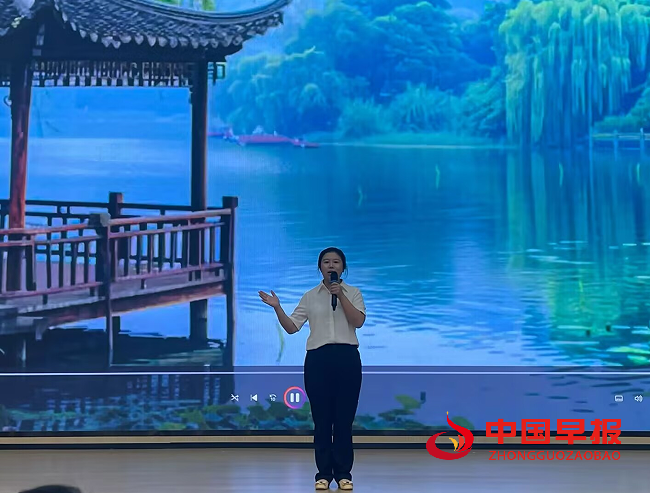 1747536664155628.png 4教师.png