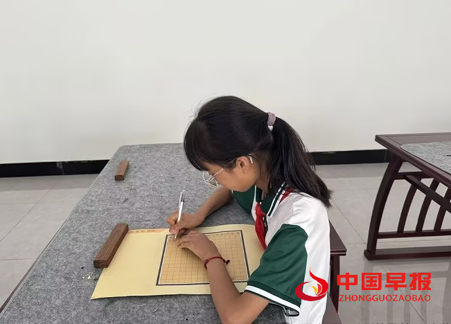 1747536697157149.png 6.png