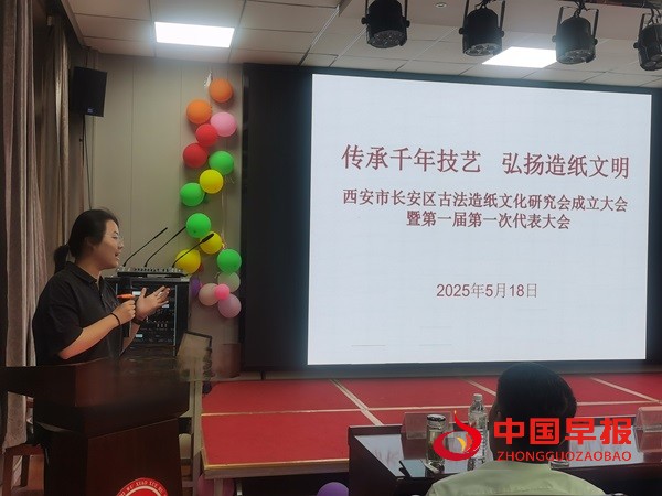 1747574399165405.jpg 图片8.jpg