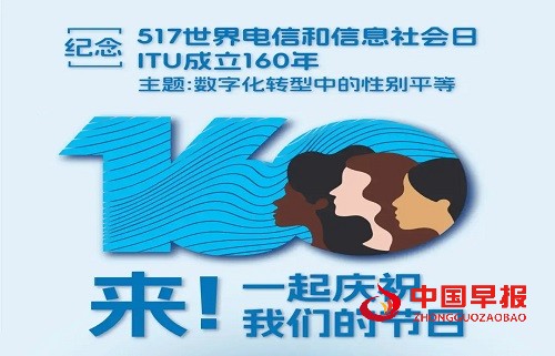 1747624476102424.jpg 微信图片_20250519110313.jpg