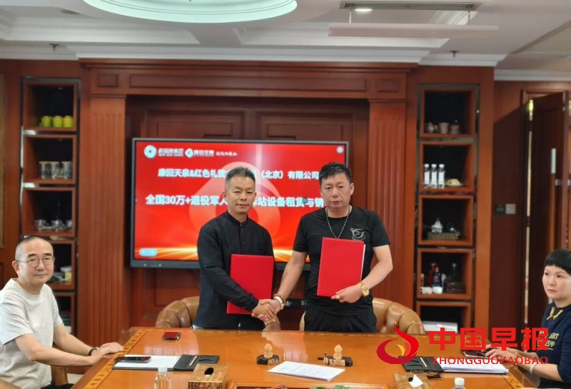 1747633021869790.jpg 微信图片_20250519133212_副本.jpg