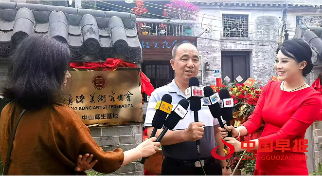 1748047486164028.png 1邹中海接受采访.png