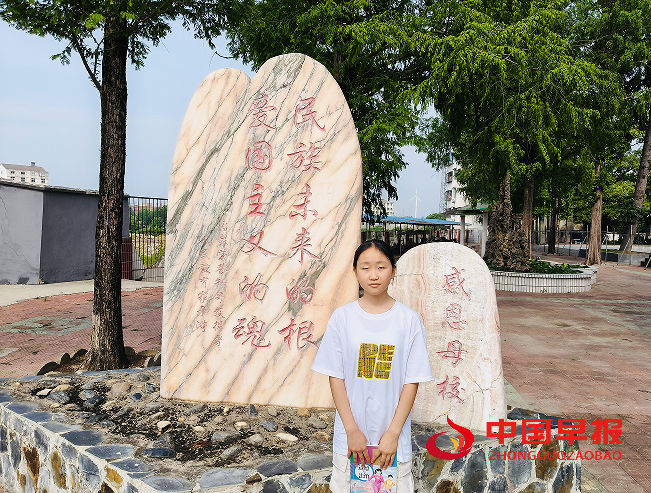 1748311292132786.png 2刘.png