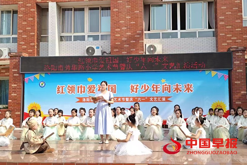 1748489339876827.jpg 微信图片_20250529112108_副本.jpg