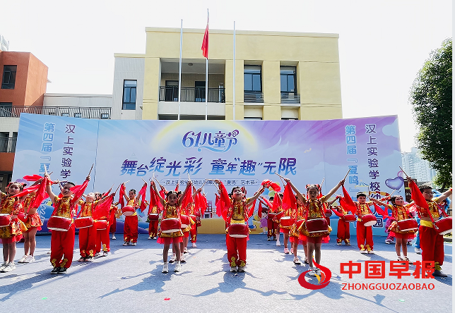 1748505586205243.png 1打鼓.png